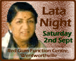 Lata night banner